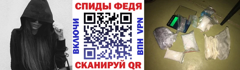 Амфетамин 98%  Устюжна 