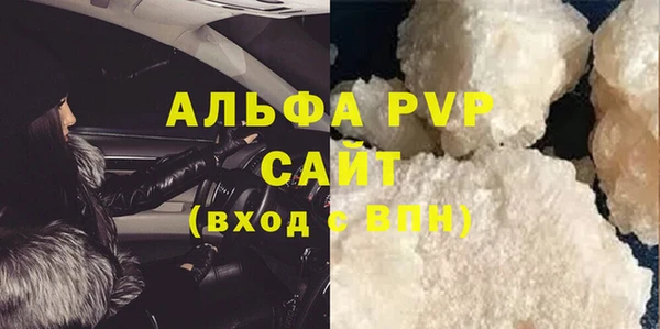 таблы Козельск