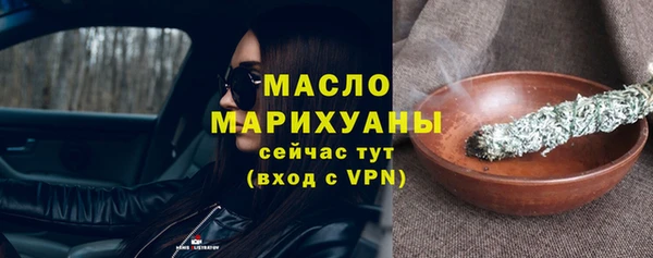 гидра Корсаков
