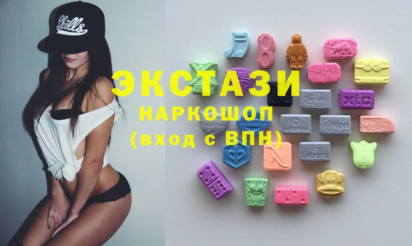 крисы Костерёво