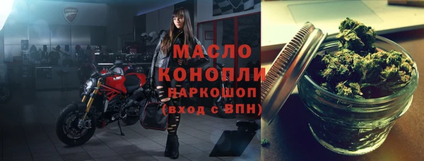 крисы Костерёво