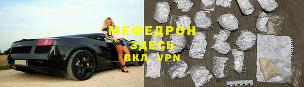 Альфа ПВП Коряжма
