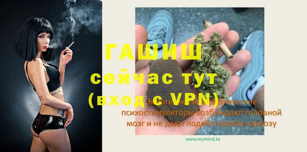 крисы Костерёво