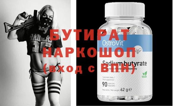 mix Алагир