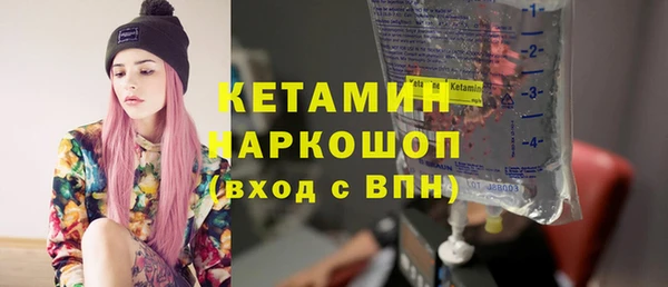 гидра Корсаков