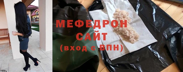 крисы Костерёво
