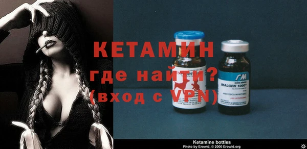 Альфа ПВП Коряжма