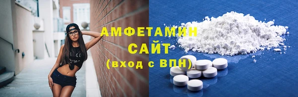 Альфа ПВП Коряжма