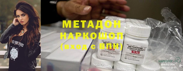 Альфа ПВП Коряжма