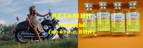 Альфа ПВП Коряжма