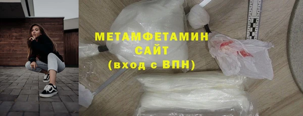 крисы Костерёво