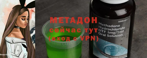 синтетический гашиш Козловка