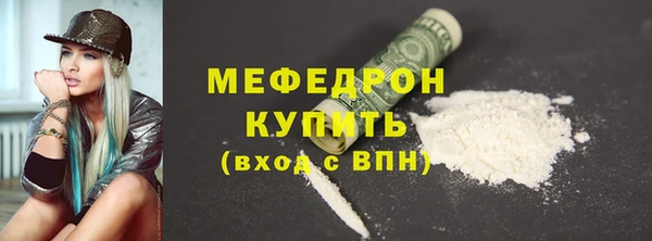 Альфа ПВП Коряжма