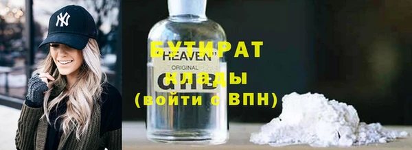 Альфа ПВП Коряжма
