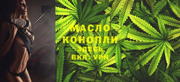 Альфа ПВП Коряжма
