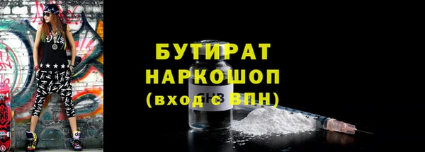 Альфа ПВП Коряжма