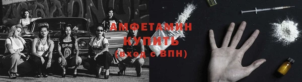 Альфа ПВП Коряжма