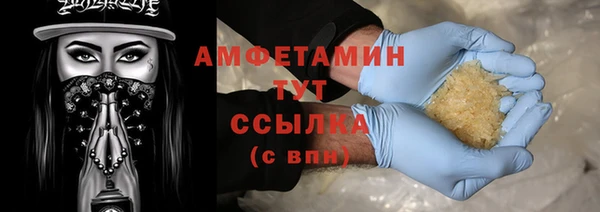 крисы Костерёво