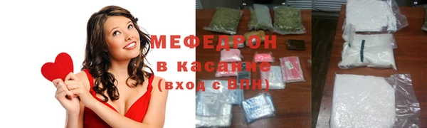 гидра Корсаков