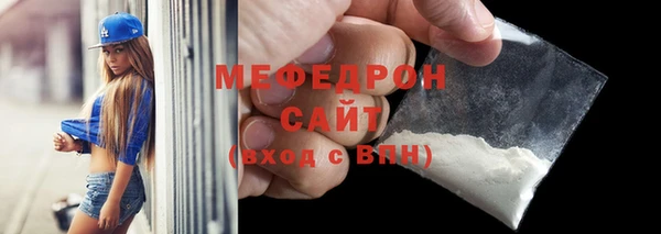 Альфа ПВП Коряжма