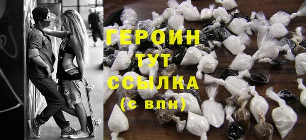 гидра Корсаков