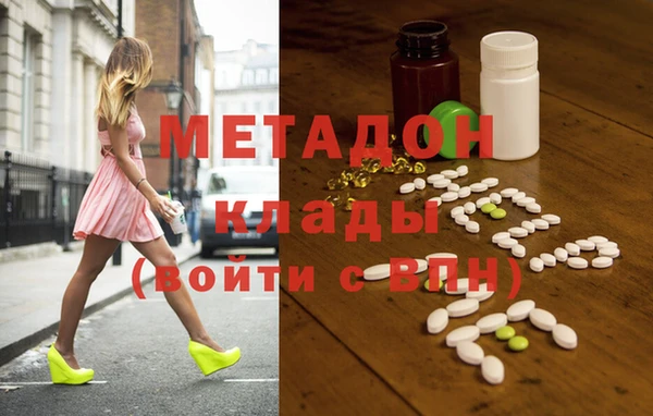 прущий лед Аксай