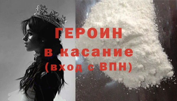 крисы Костерёво