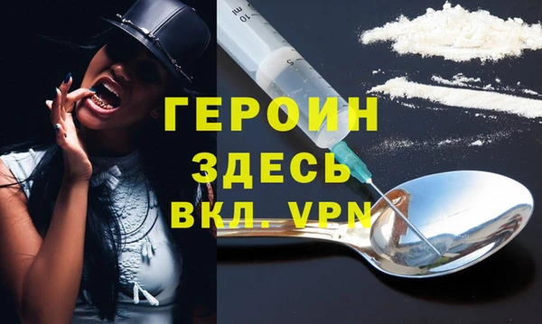 крисы Костерёво