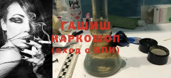 крисы Костерёво