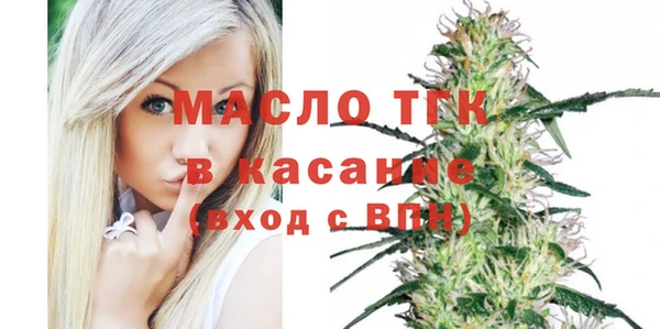 крисы Костерёво