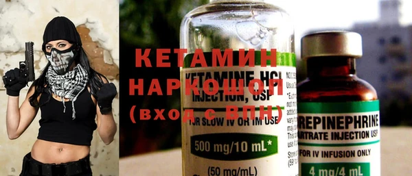 Альфа ПВП Коряжма