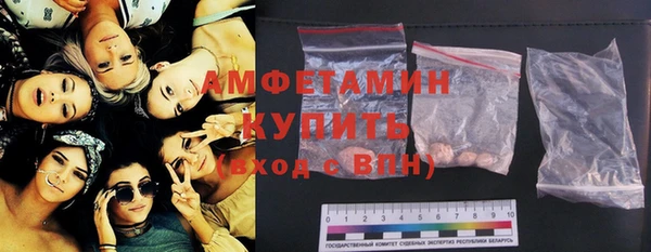 гидра Корсаков