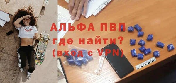 крисы Костерёво