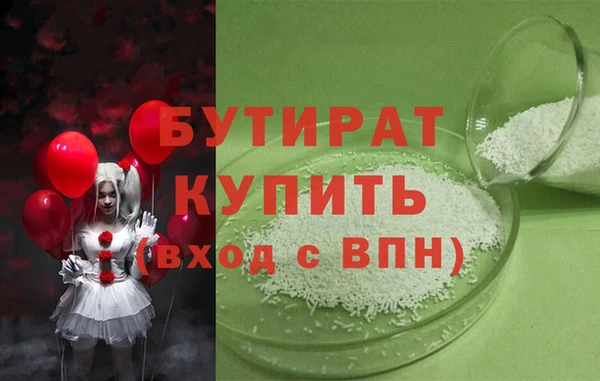 Альфа ПВП Коряжма
