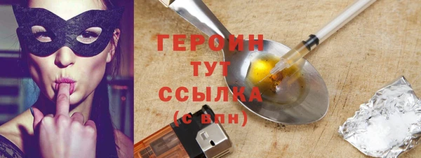 Альфа ПВП Коряжма